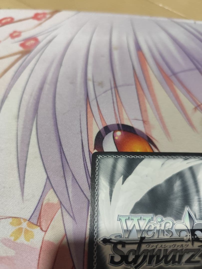 最後の夏やすみ 観鈴 セット