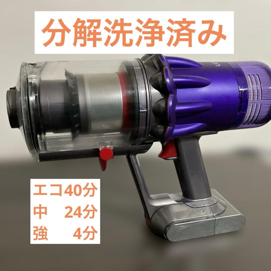 25.『美品』Dyson Digital Slim Fluffy SV18