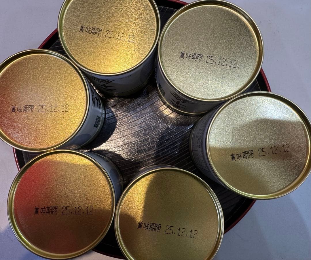 五十鈴 抹茶 40g 丸久小山園 6缶