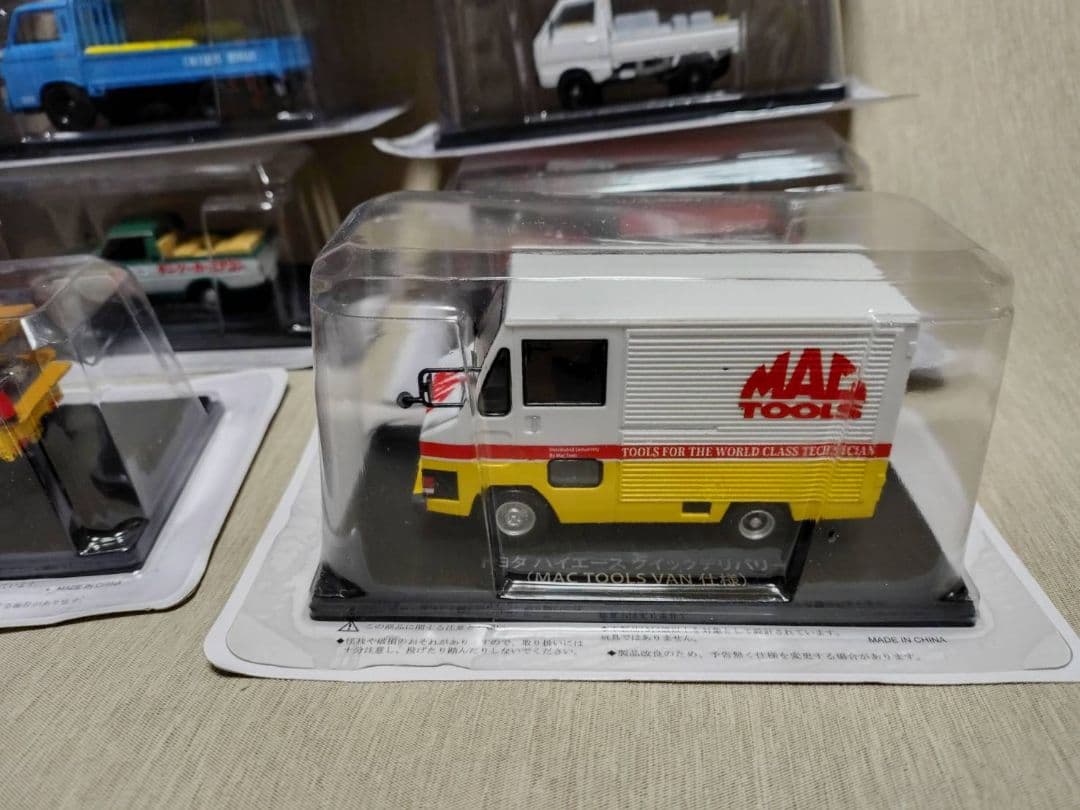 懐かしの商用車コレクション　まとめ売り