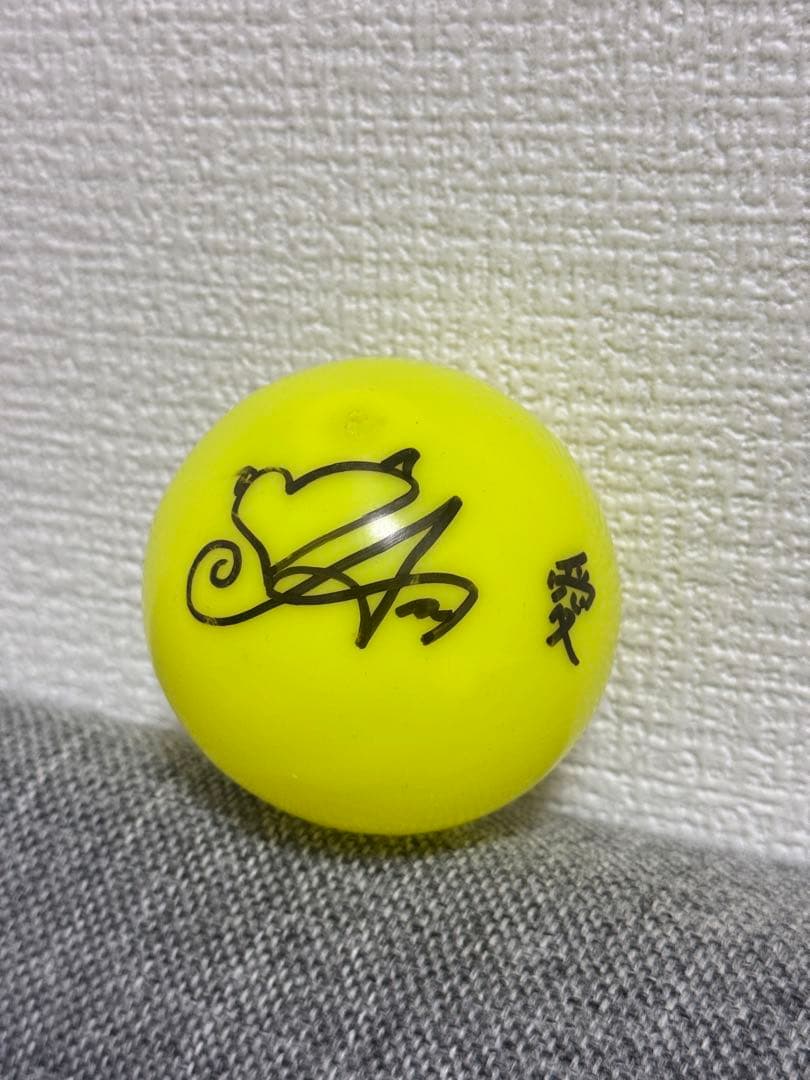 ベビモンASAのサイン入りボール