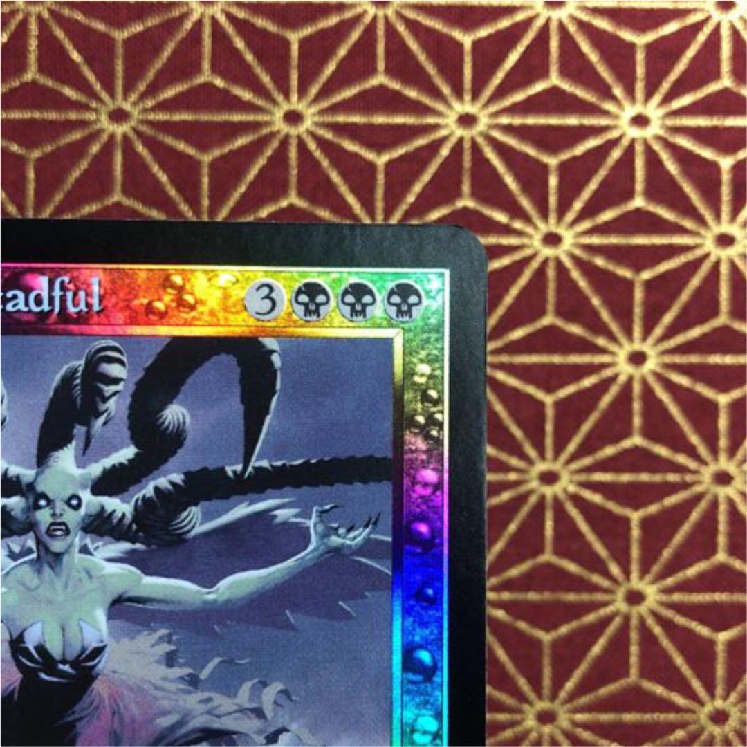 【Foil】《戦慄をなす者ヴィザラ/Visara the Dreadful》