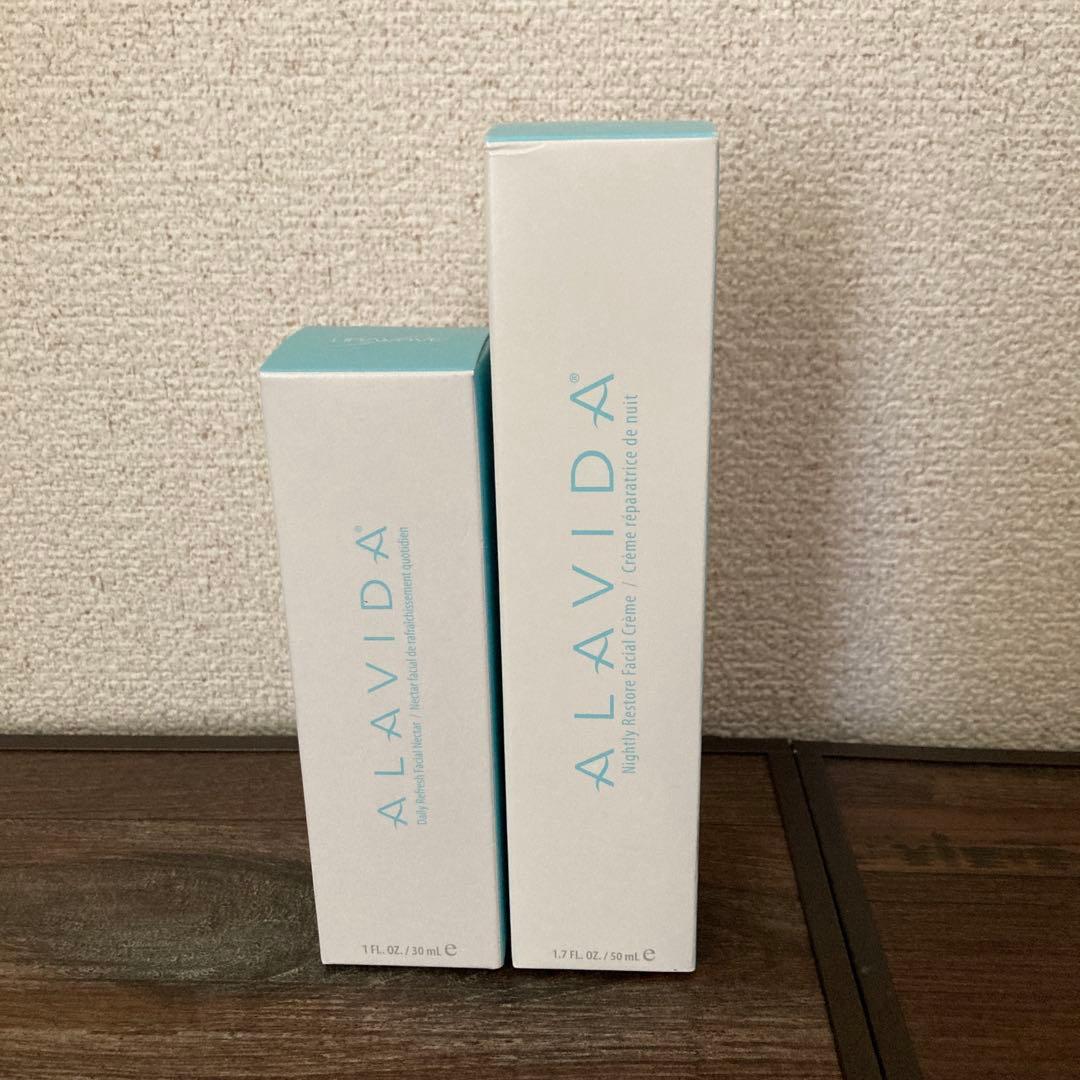 【新品未使用】 アラビダクリーム デイ&ナイト 新品2本セット