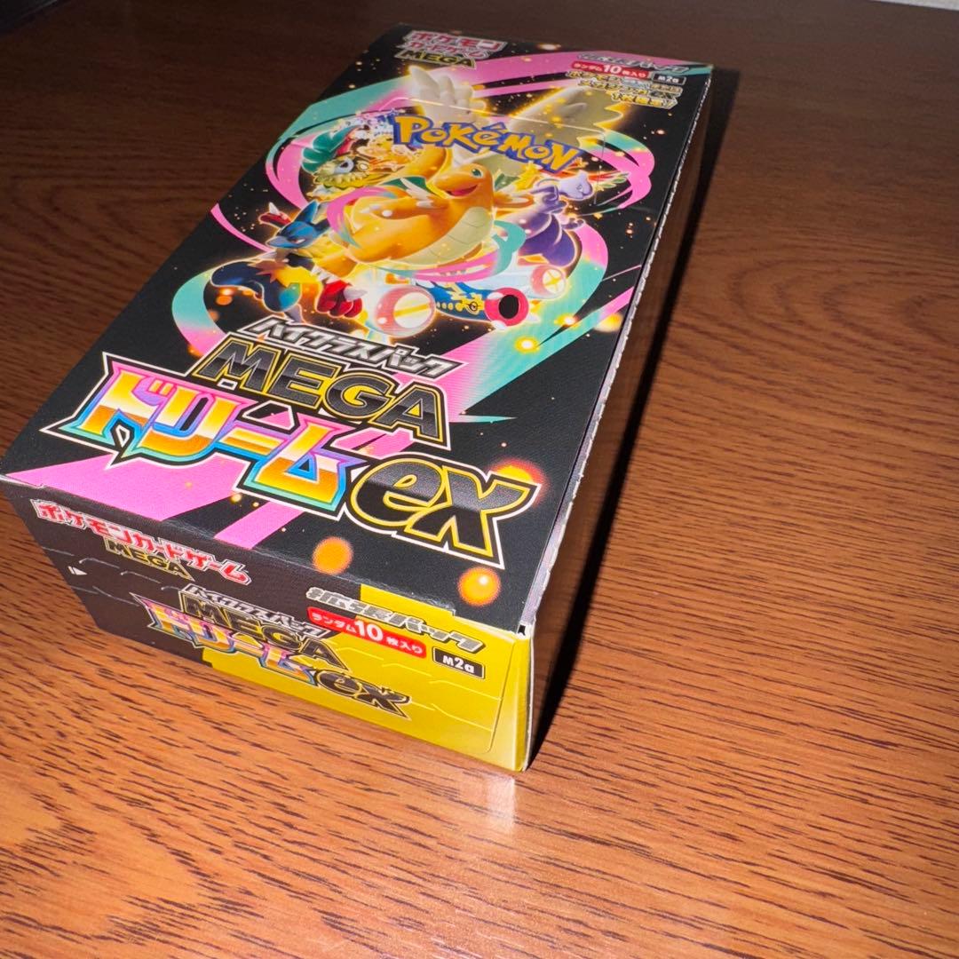 ポケモンカードゲーム MEGAドリームex 新品未開封BOX【シュリンクなし】