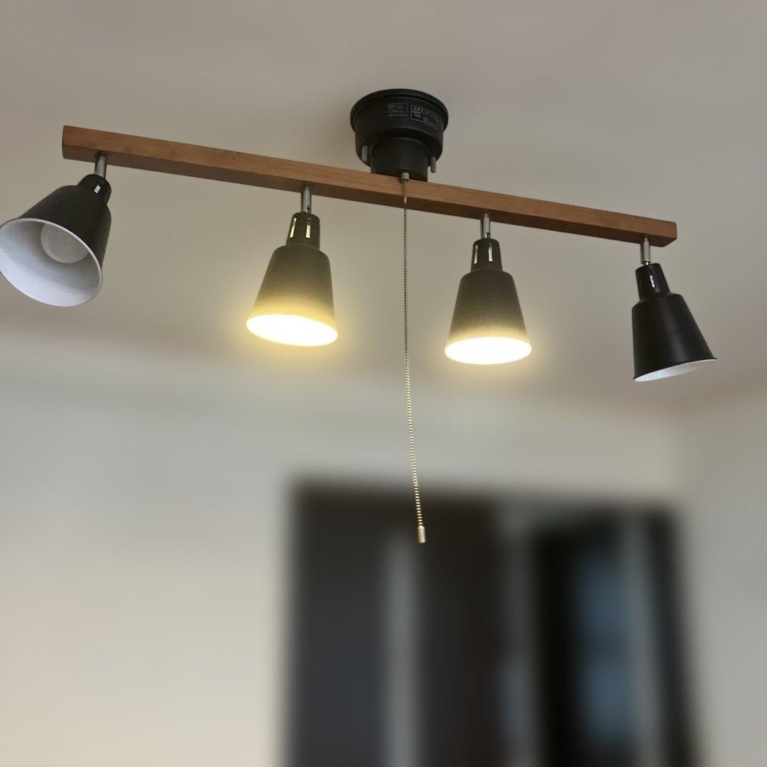 スポット 4灯 ウッドバー間接照明 食卓用 リビング用 【LED電球4付き】