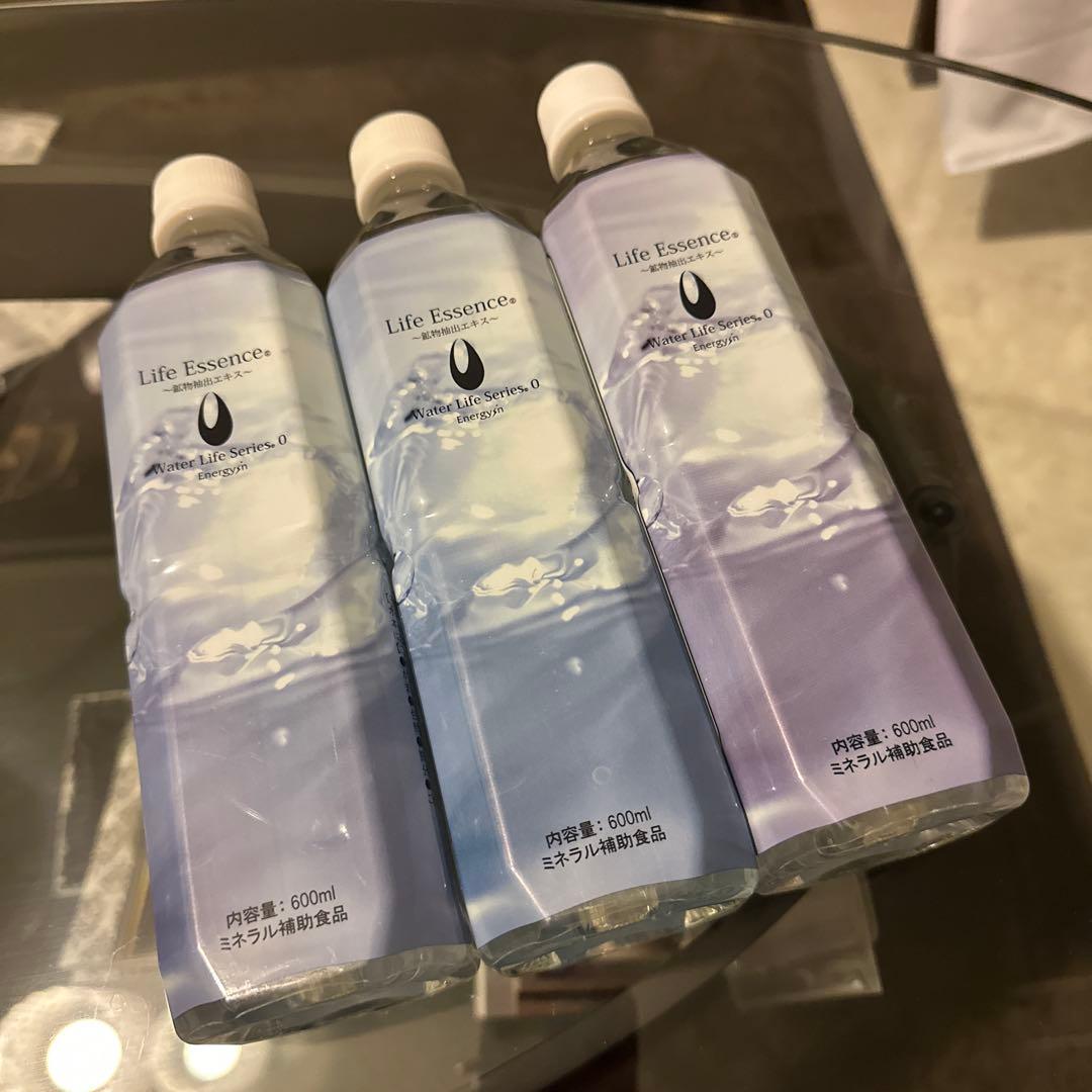 Life Essence ライフエッセンス 600ml 3本セット