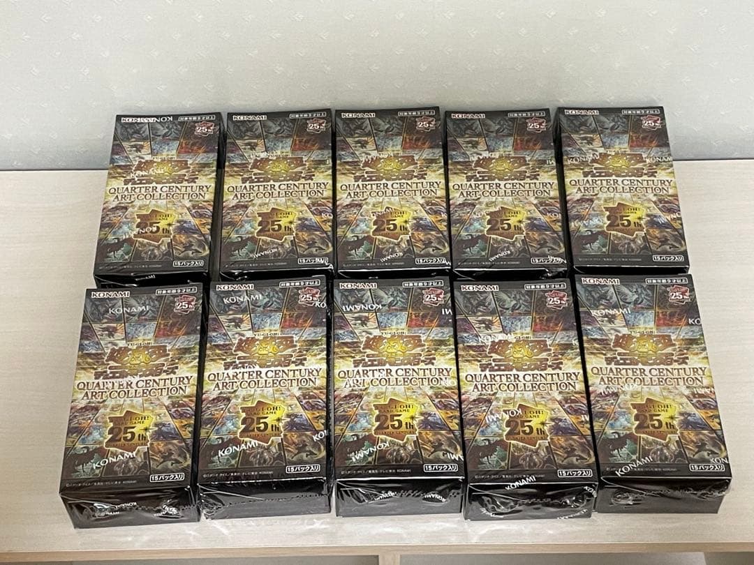 遊戯王　クォーターセンチュリー　アートコレクション　10BOX シュリンク付