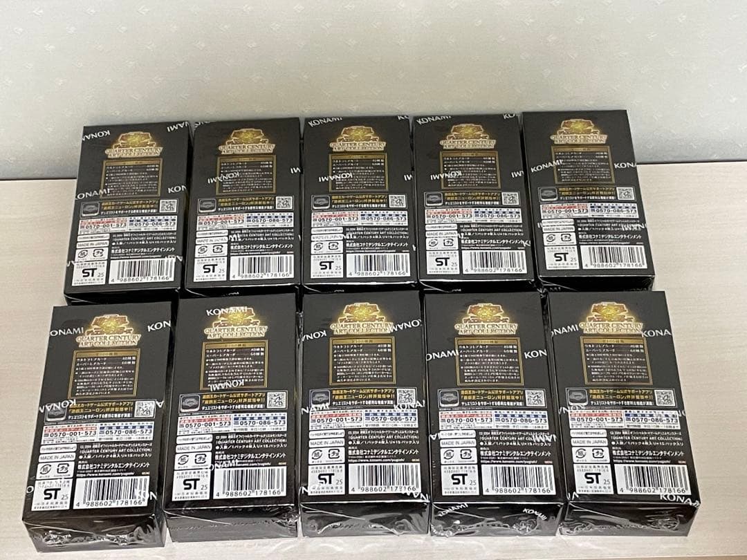 遊戯王　クォーターセンチュリー　アートコレクション　10BOX シュリンク付