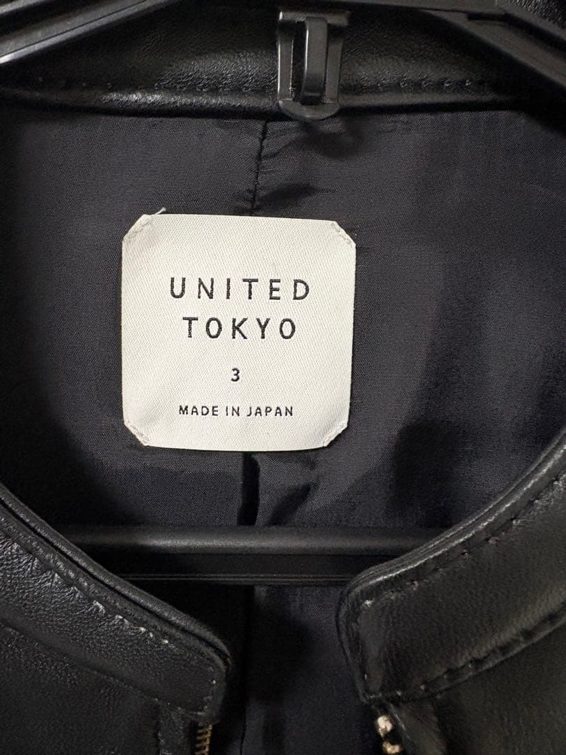 ラムレザーシングルライダース