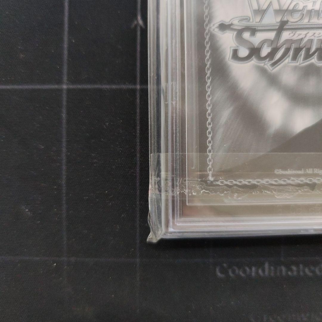 ヴァイスシュヴァルツ 煌めく精霊の力 ルーシィ　SEC+ サイン　BGS 10