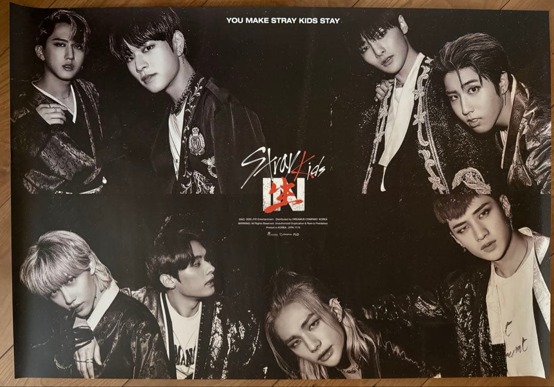 Straykids CIRCUS 直筆サイン入りポスター