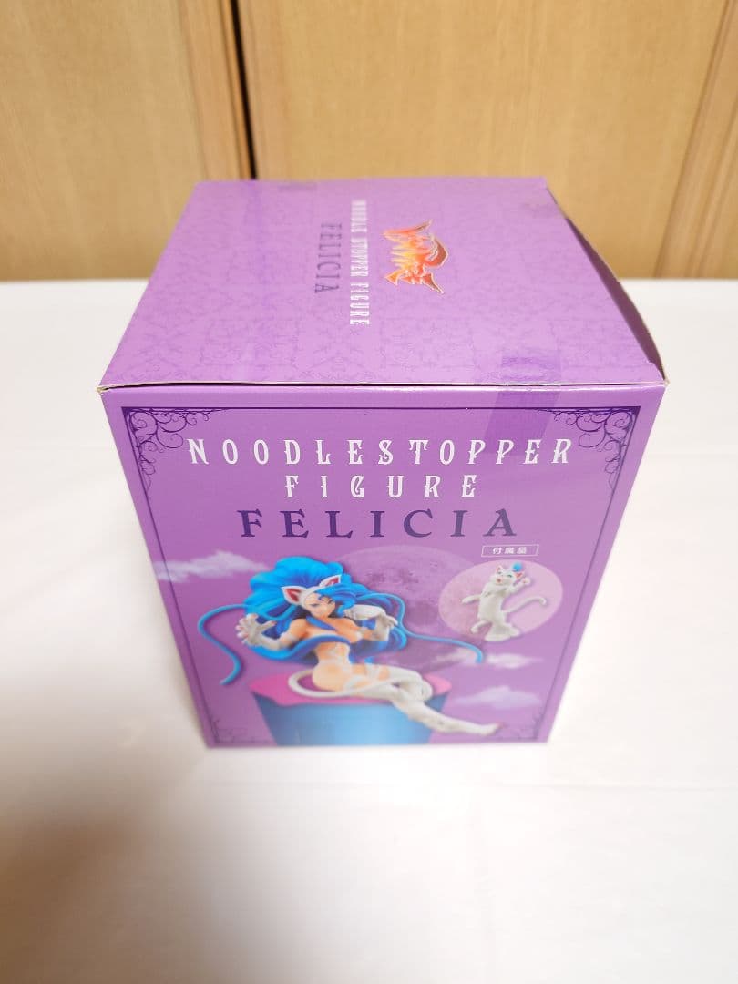 ヴァンパイアシリーズ ぬーどるストッパー フィギュア フェリシア