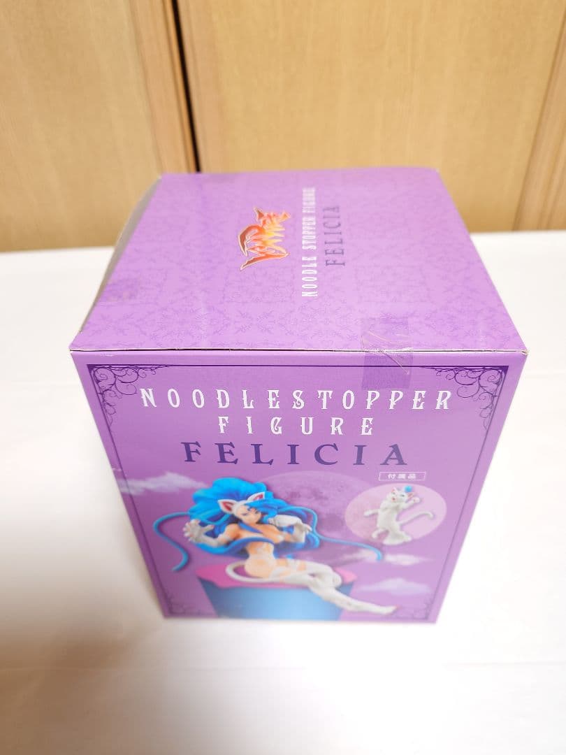 ヴァンパイアシリーズ ぬーどるストッパー フィギュア フェリシア