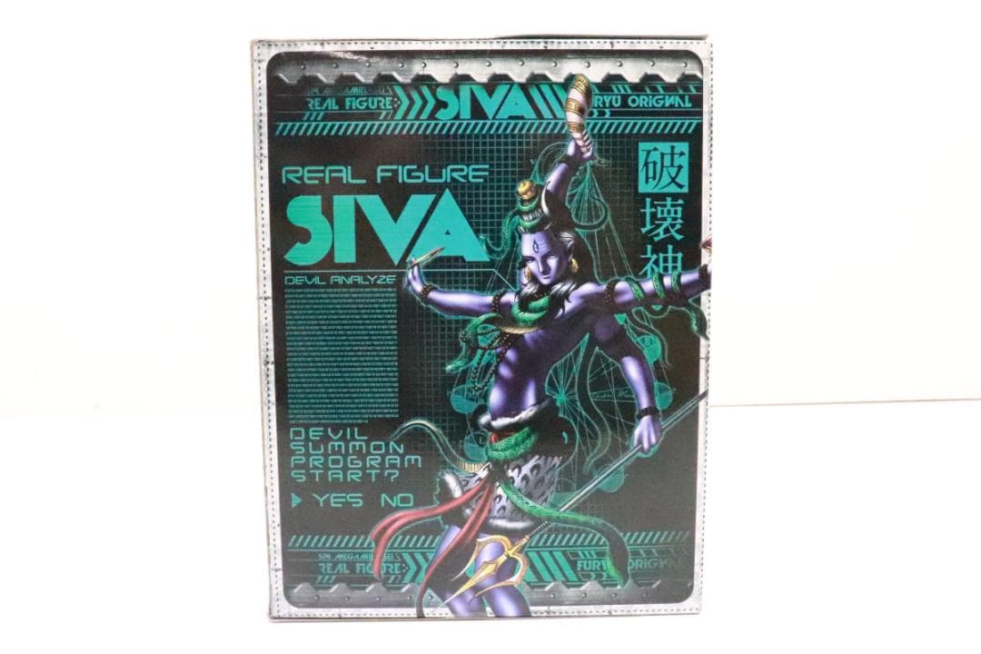 真・女神転生 シヴァ リアルフィギュア 29-JD1113-19