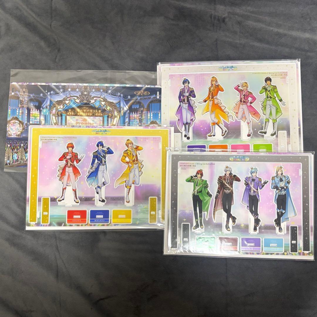 【値下げ】うたプリ シャニライ BOL特典 アクスタ 11人 スタリ カルナイ