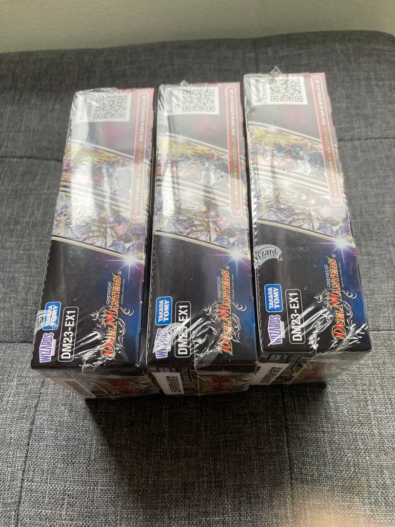 【シュリンク未開封】ビクトリーbest 3box