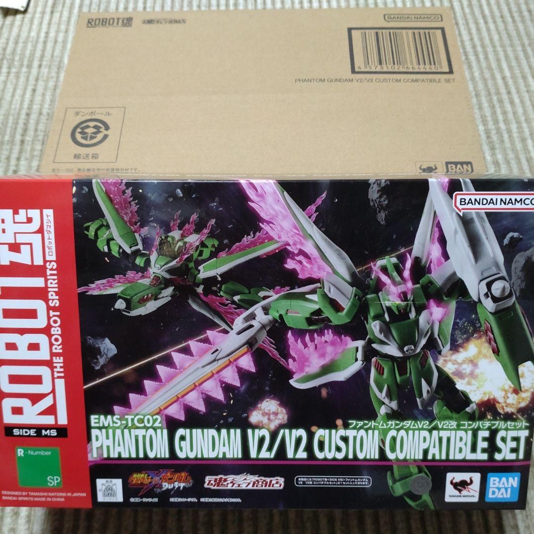 ROBOT魂 クロスボーンガンダム系　4機セット