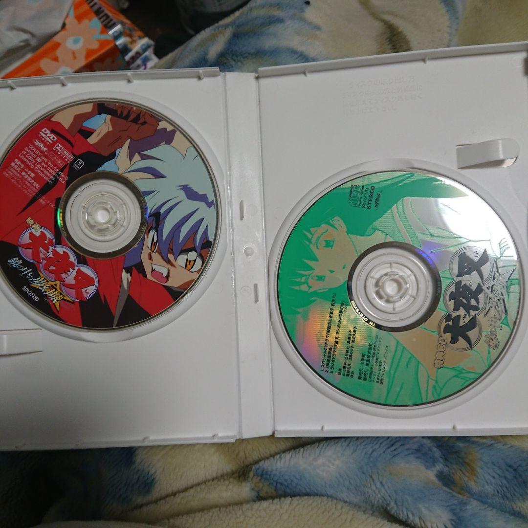 声優 山口勝平さん直筆サイン入り犬夜叉DVD