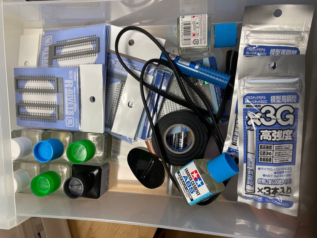 プラモデル　模型工具　セット　引退