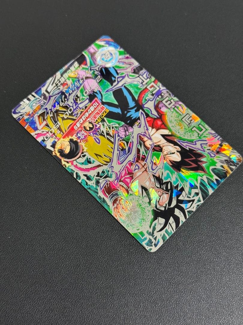 HJ4-SEC2 ベジータGT JM4弾 他26枚