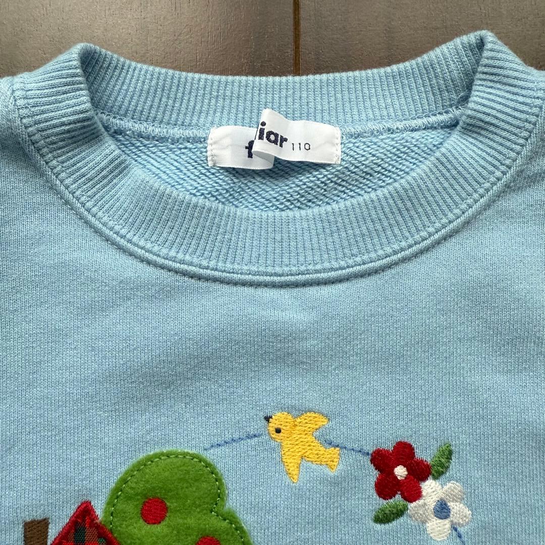 【新品　未使用】ファミリア　トレーナー　110