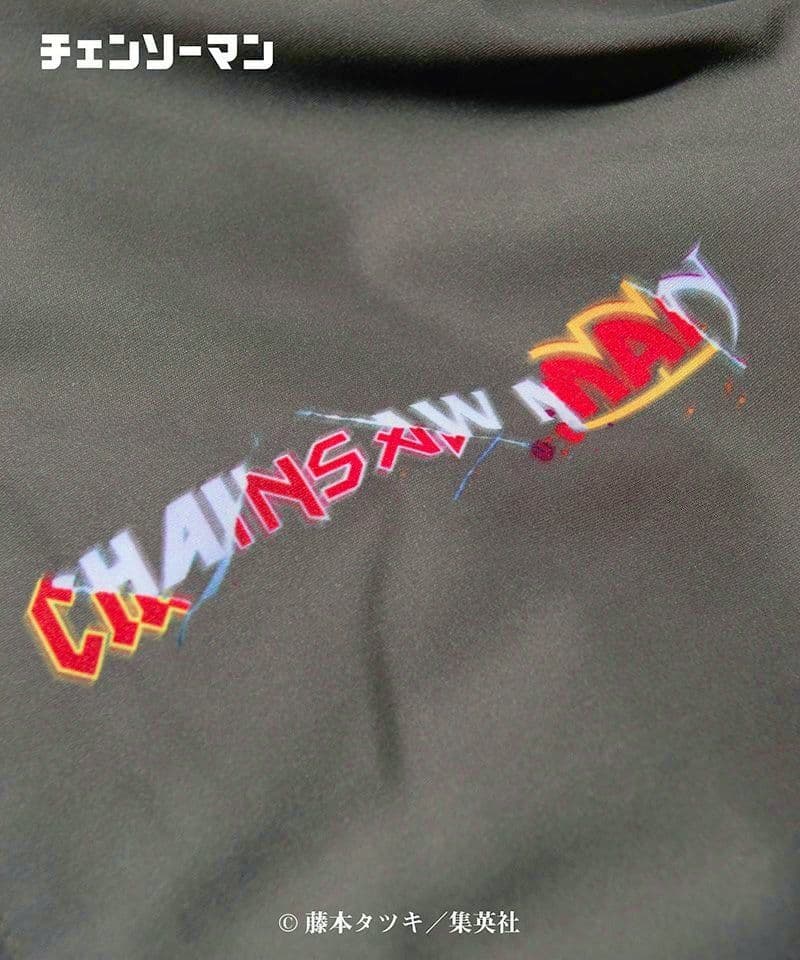 チェンソーマン glamb チェンソーデビル MA-1ジャケット 一番くじ レゼ