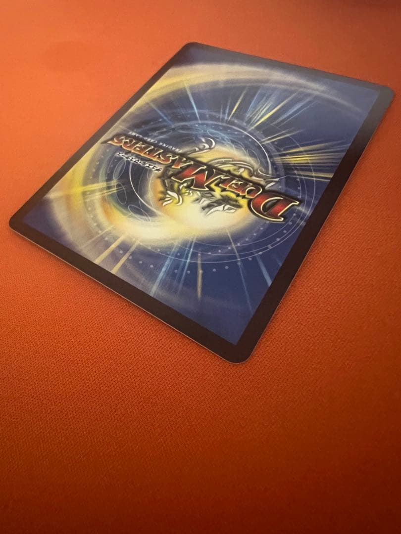 飛翔龍 5000VT プロモ