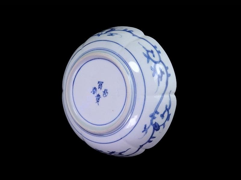 大聖寺伊万里　寿に金唐草　中陰菱に花菱紋の図　大振膾皿　B340AS-CVc