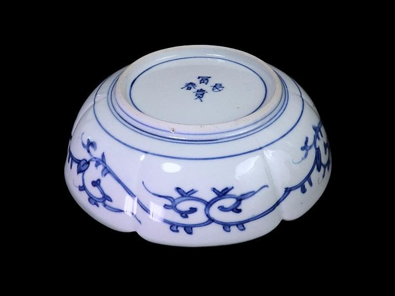 大聖寺伊万里　寿に金唐草　中陰菱に花菱紋の図　大振膾皿　B340AS-CVc