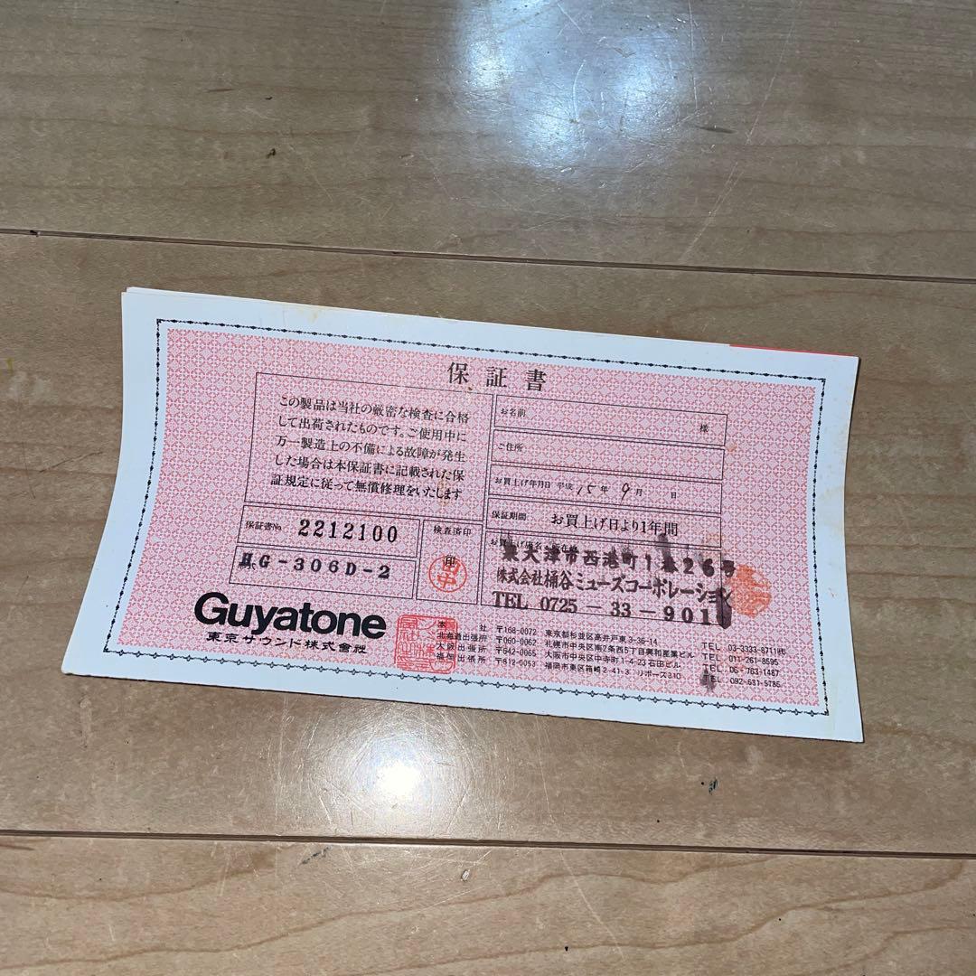 希少！Guyatoneグヤ6弦スチールギター ケース、スタンド付