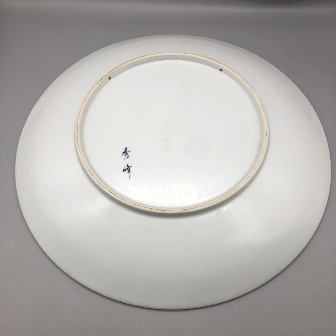 秀峰白磁金彩色鳳凰文様有田焼飾り皿プレート特大40cm