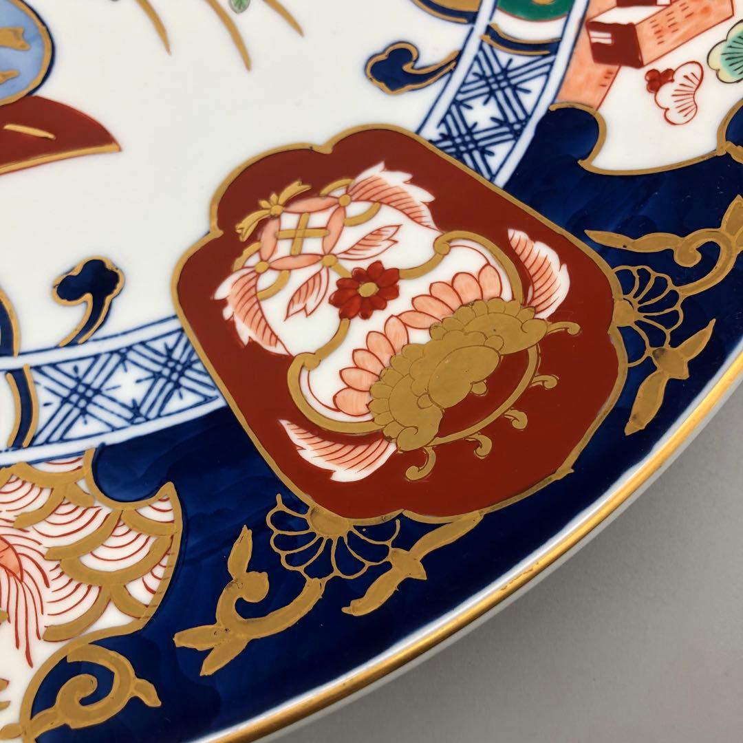 秀峰白磁金彩色鳳凰文様有田焼飾り皿プレート特大40cm