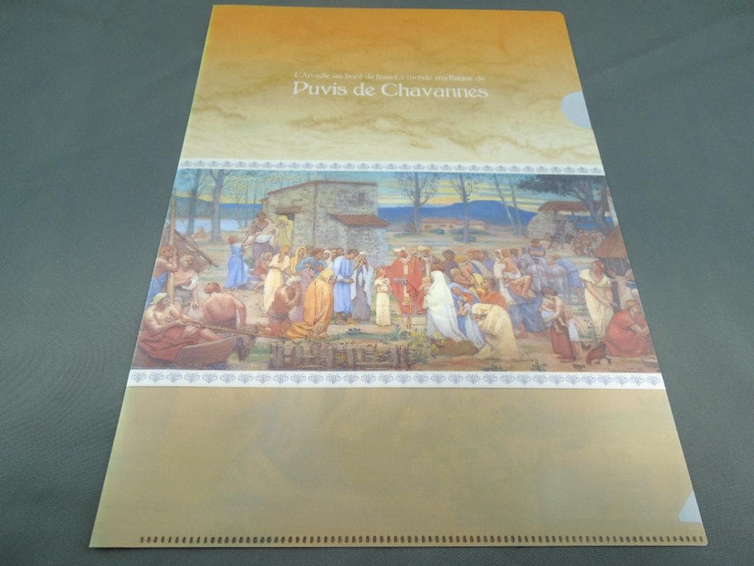 ❌美術館グッズ【6058】　《題材シリーズ》　A4版ファイル　聖人５種セットＡ