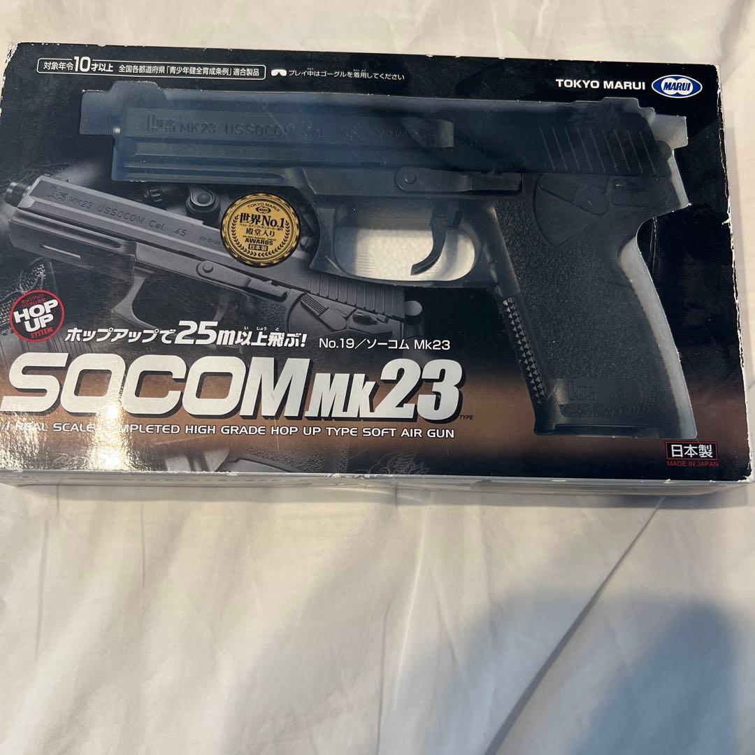 B2I CARRYING CASE & 受信機セット