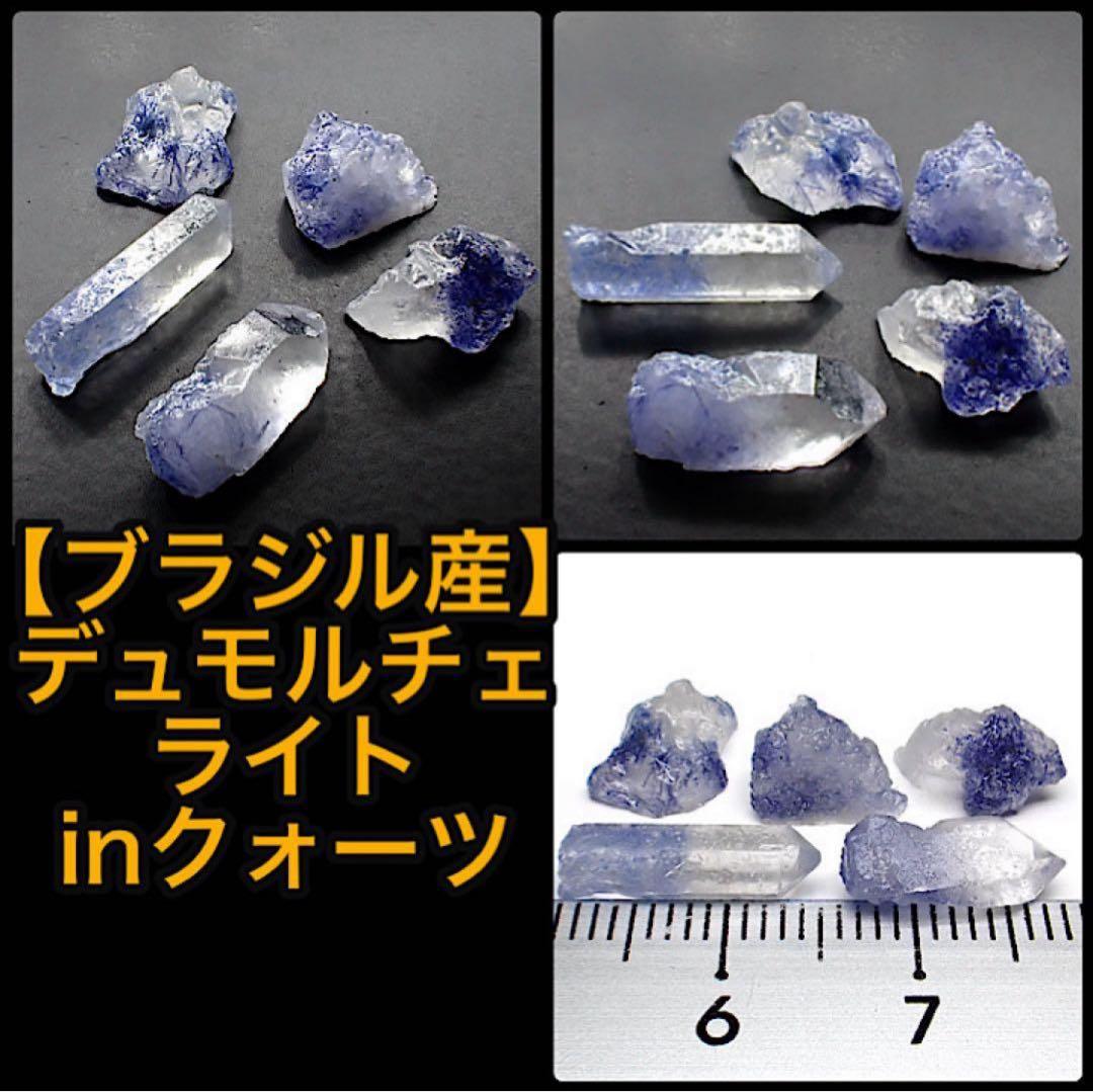 【たろすけ様】おまとめページ^o^