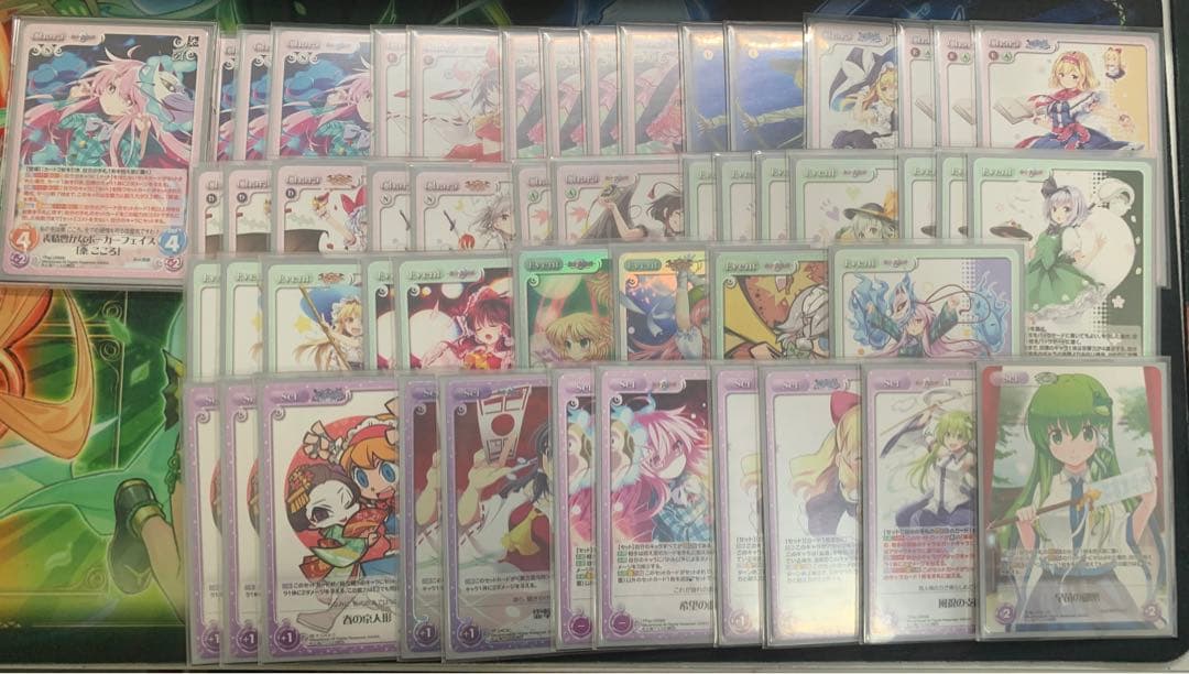 chaostcg 東方混沌符　秦　こころ　デッキ