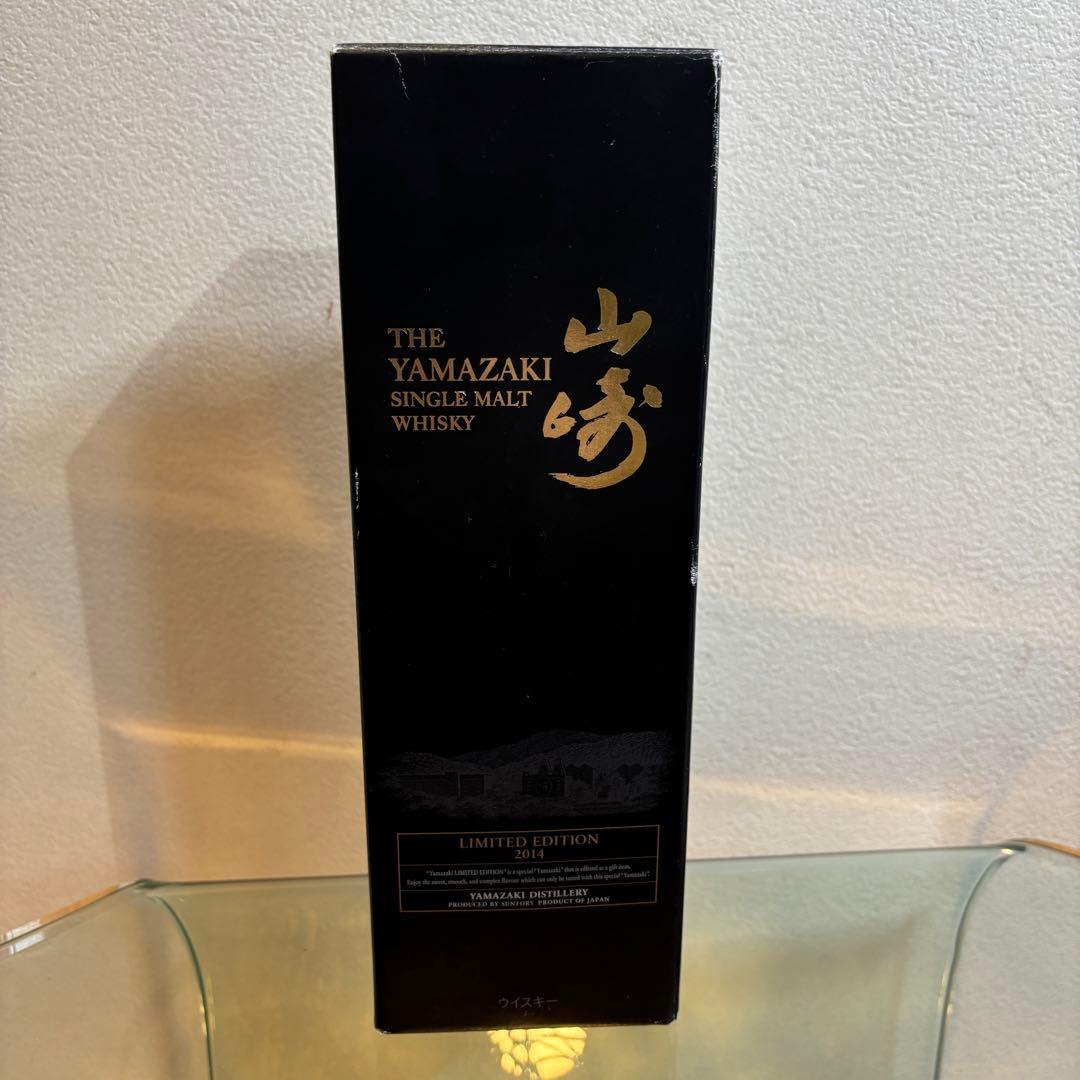 NA3135 未開栓! 山﨑 リミテッドエディション2014 ウイスキー 箱付き