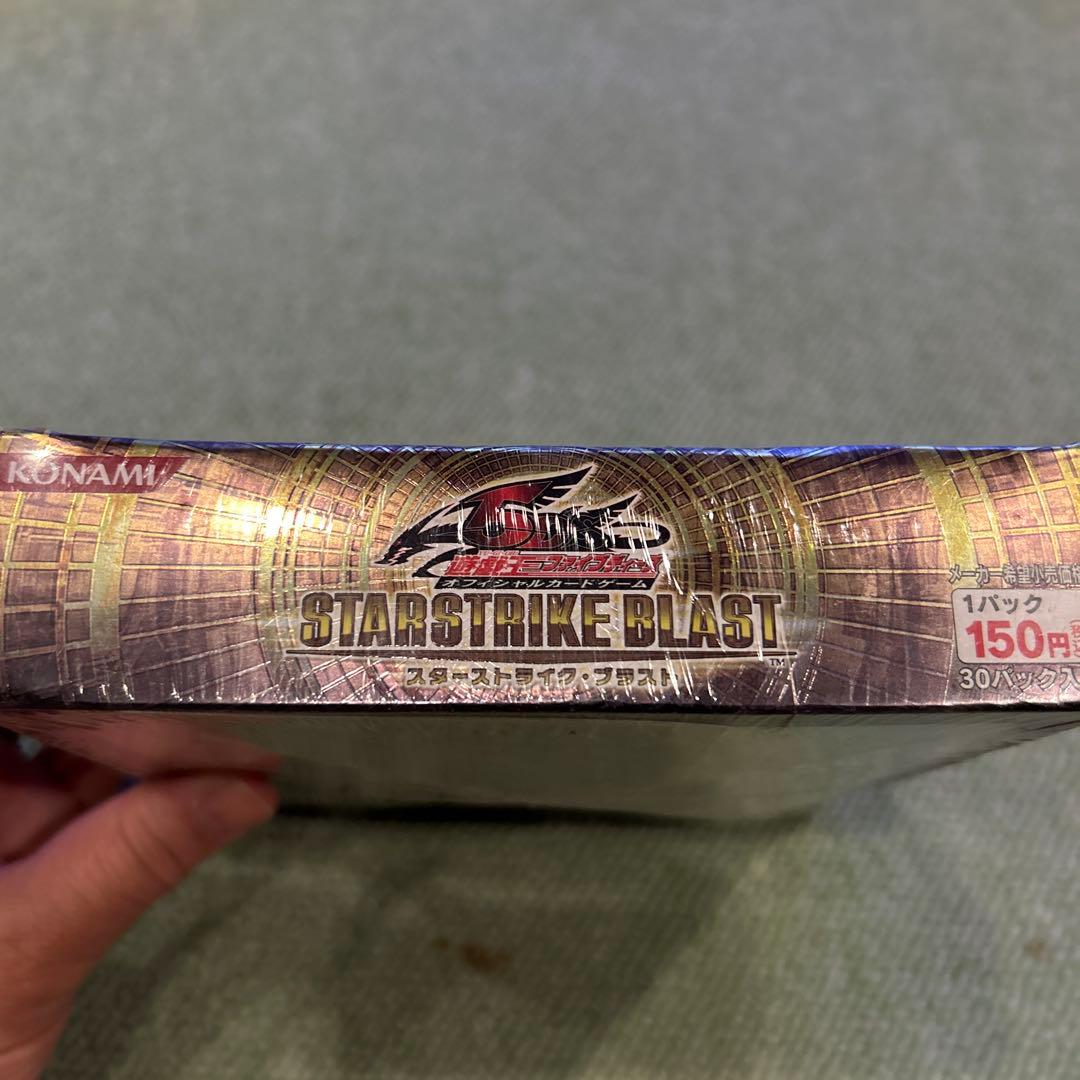 ホームズシュリンク付き　遊戯王スターストライクブラスト　新品未開封Box