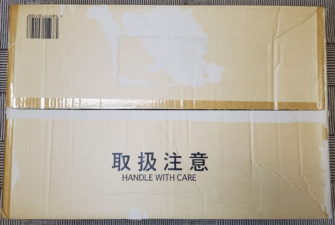 テラジャンボ　高海千海ちゃん　ラブライブ！サンシャイン　　寝そべりぬいぐるみ