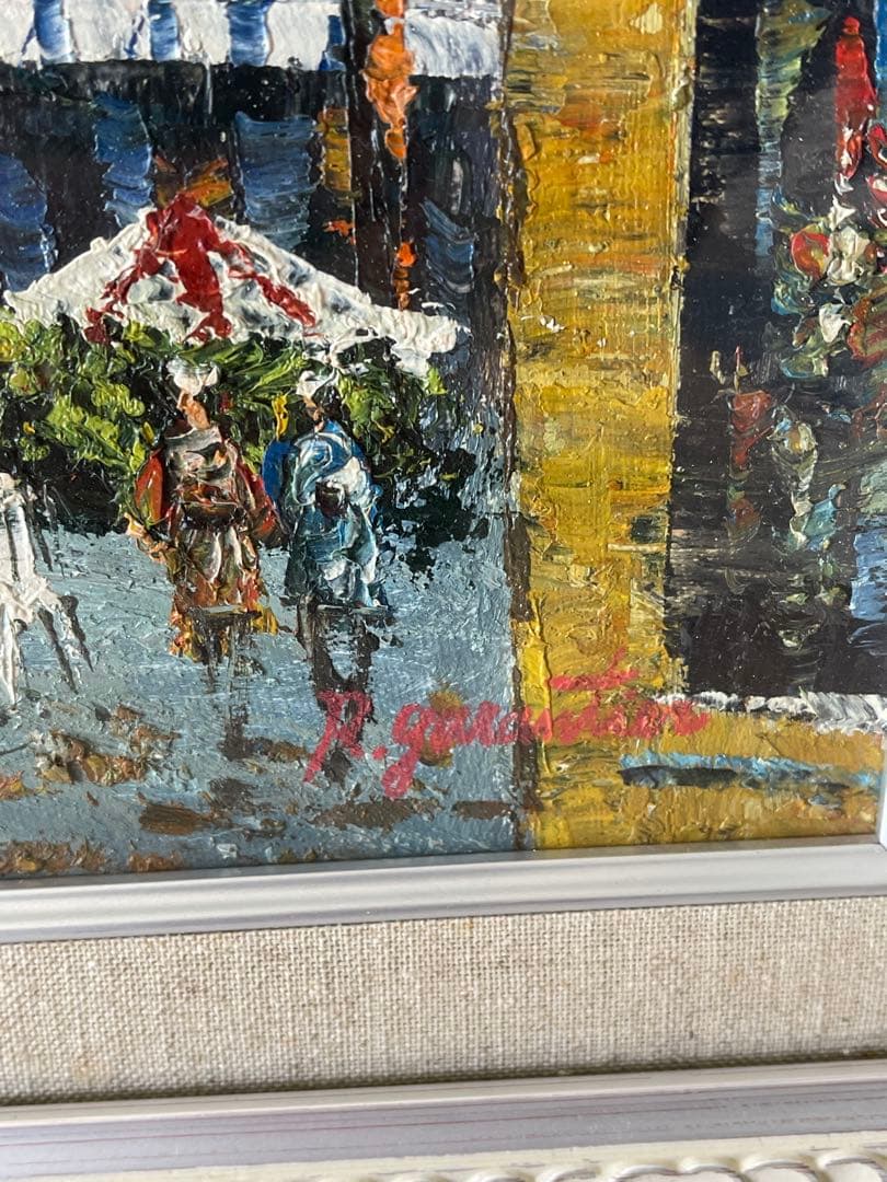 フランス　パリ　カフェ　街並みの風景　手書き油絵 額縁付き