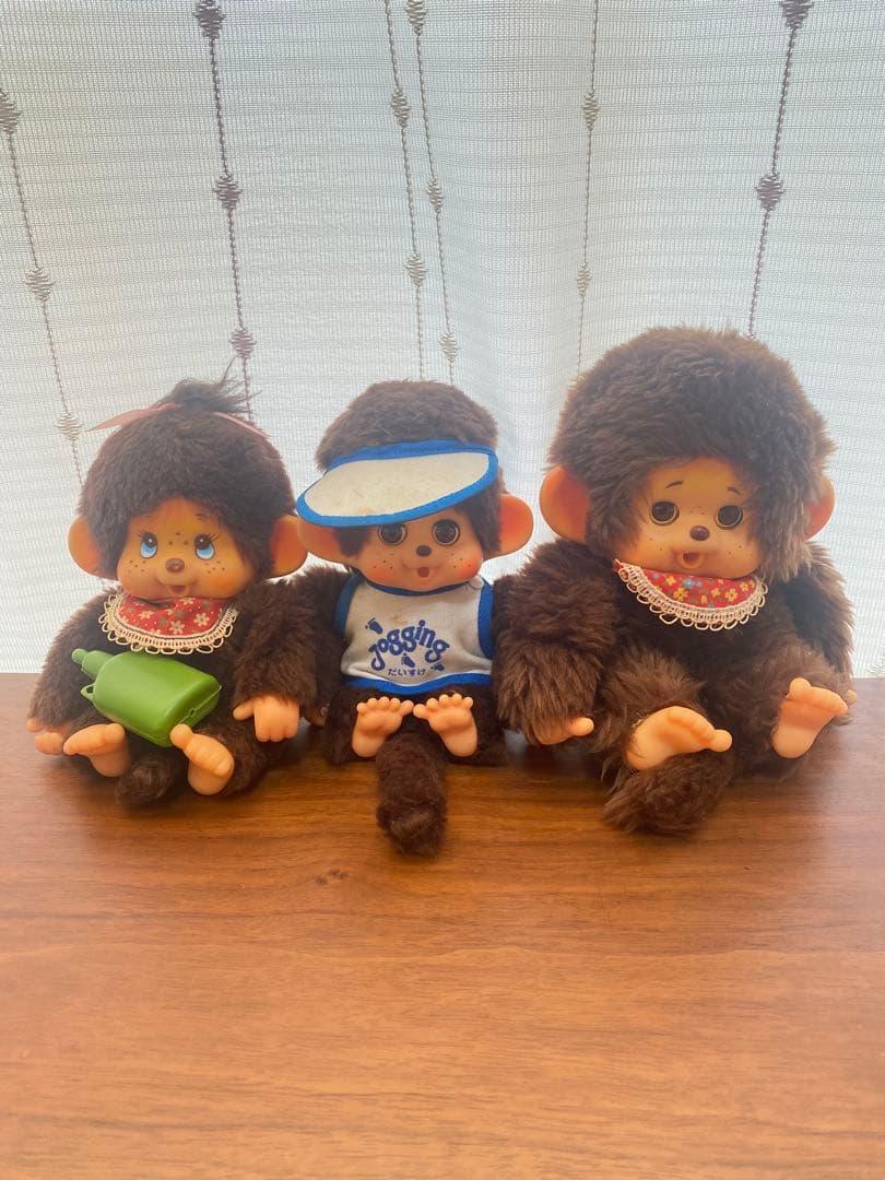 モンチッチ、大助くん人形3体セット　昭和レトロ