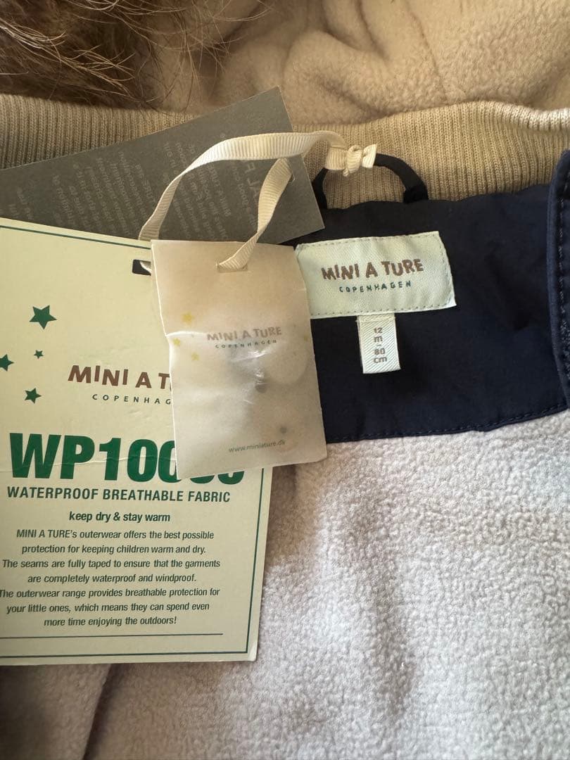 【新品未使用】MINI A TURE 防水・防寒 ベビー用ジャンプスーツ80cm