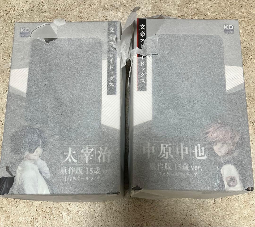 太宰治 中原中也　1／7スケールフィギュア 15歳ver