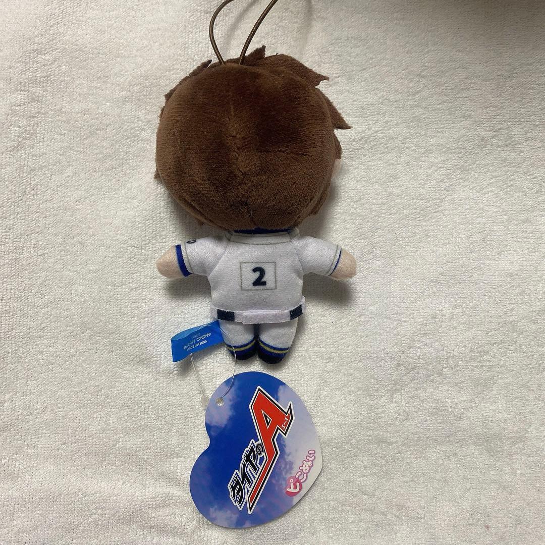 ダイヤのA ピこぬい 御幸一也