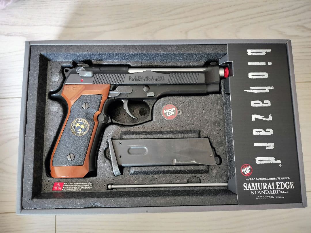 専用ページ　ガスブローバック　サムライエッジスタンダードモデル　M92Fとl96