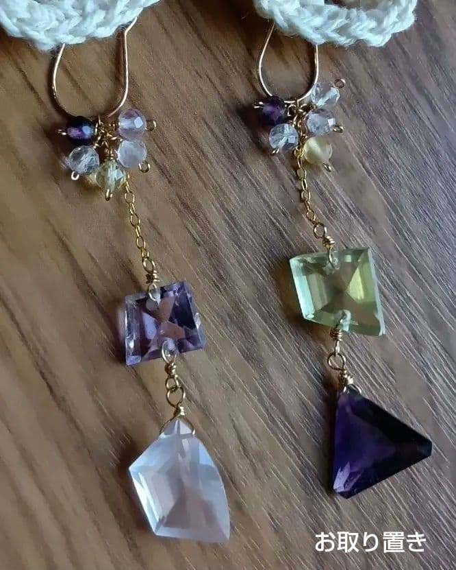 532/14kgf宝石質アシメントリーピアスチャーム他5点