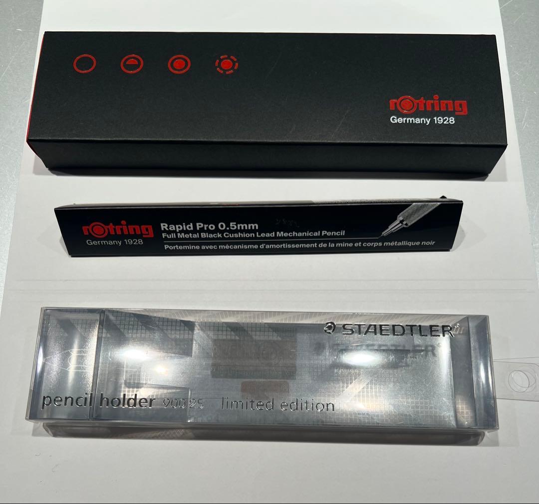 シャープペンシルまとめ売り　箱付き　値段交渉⭕️