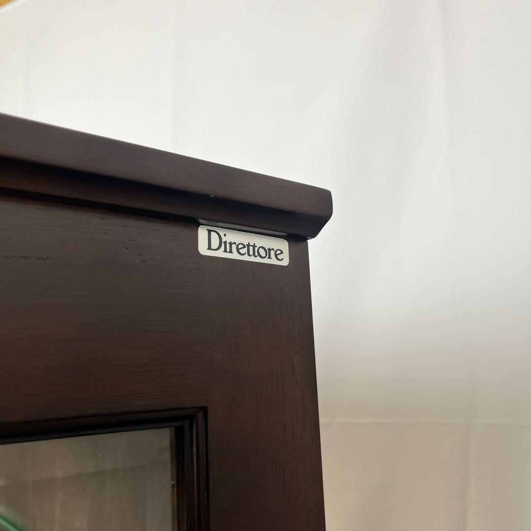 カリモク家具 Direttore キュリオケース 照明付