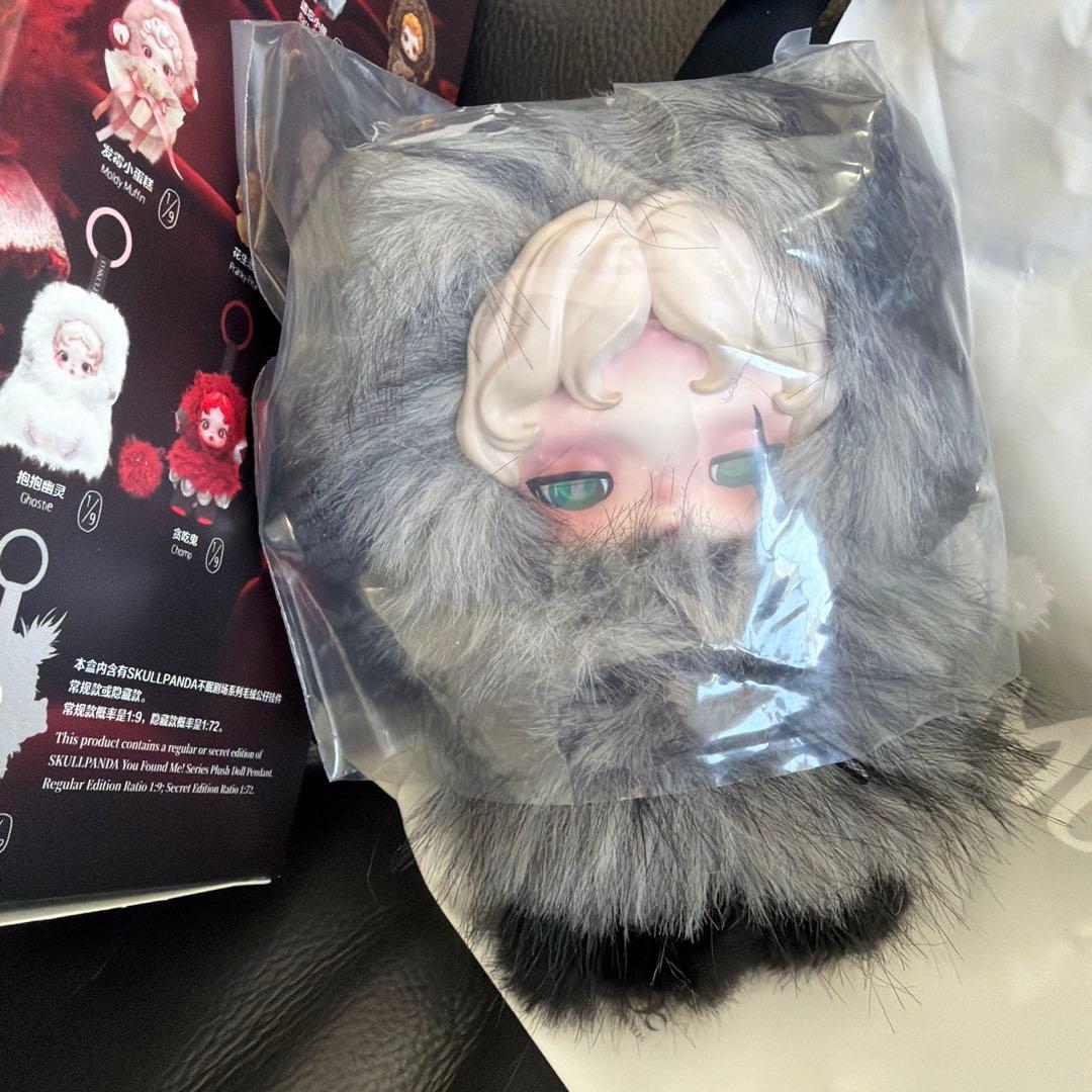 スカルパンダ You Found Me！ Buddy Doggie シークレット
