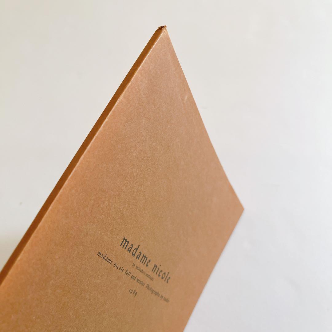 MADAME NICOLE 秋冬1989 コレクション ファッションカタログ